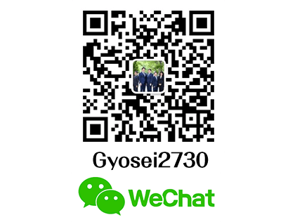 WeChat(微信)
