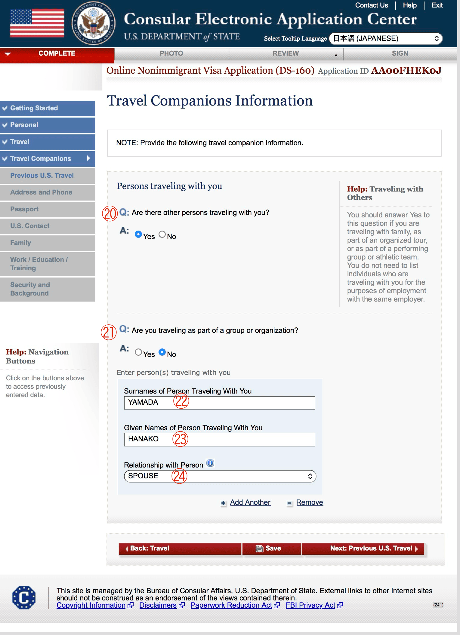 Travel Companions Information