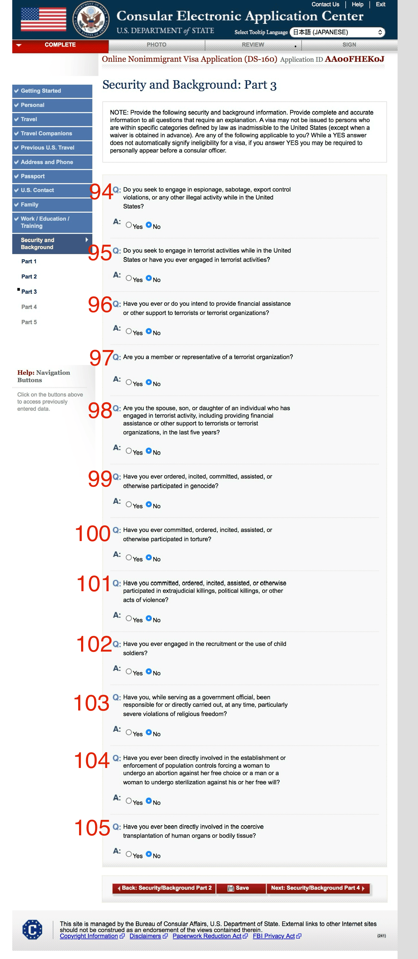 Security and Background: Part 3