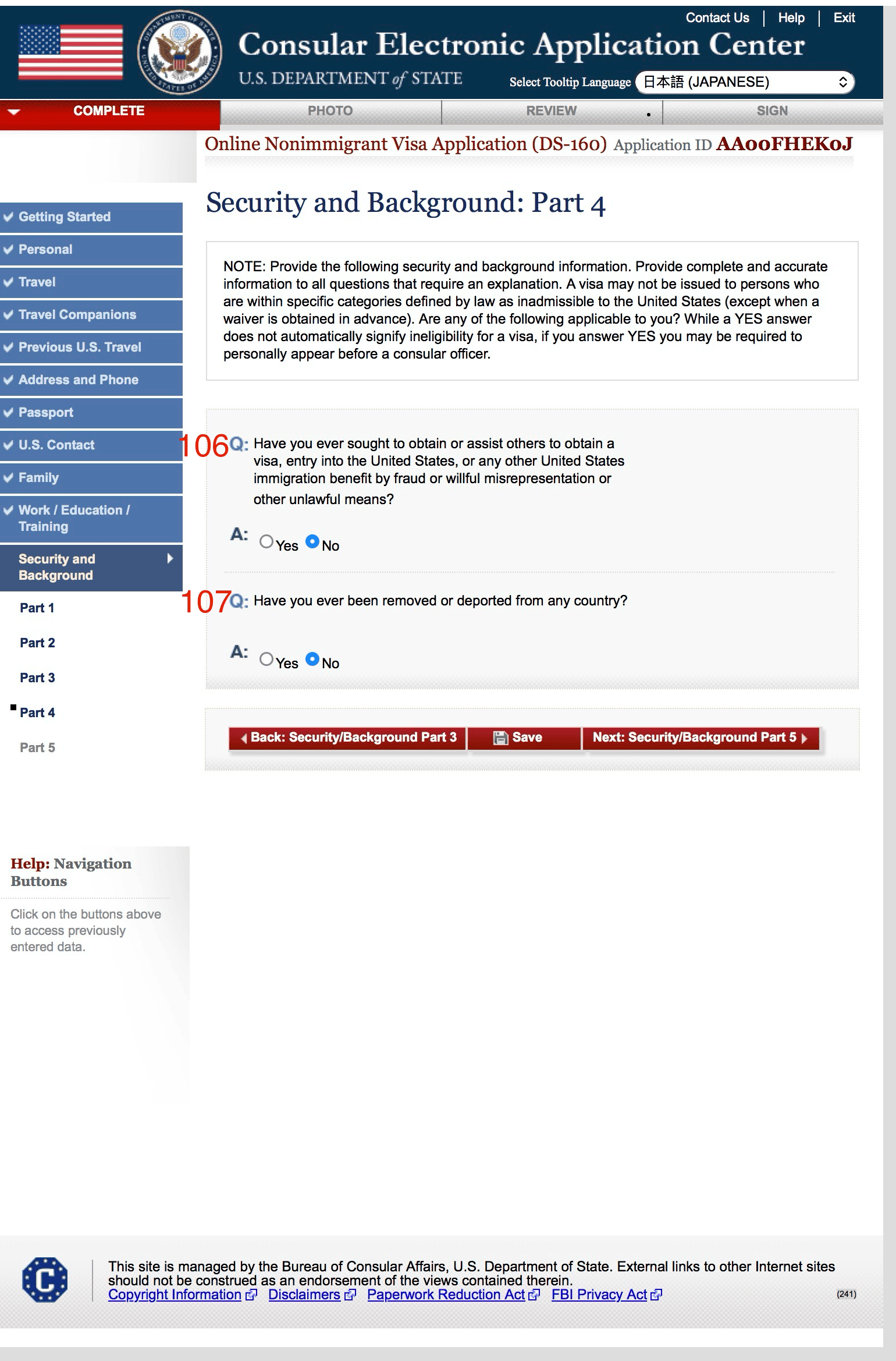 Security and Background: Part 4