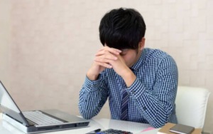 申請が不許可になった方へ サムネイル