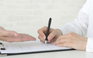 永住申請時の身元保証人 サムネイル