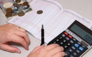 収入条件 サムネイル