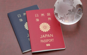 永住権から帰化 サムネイル