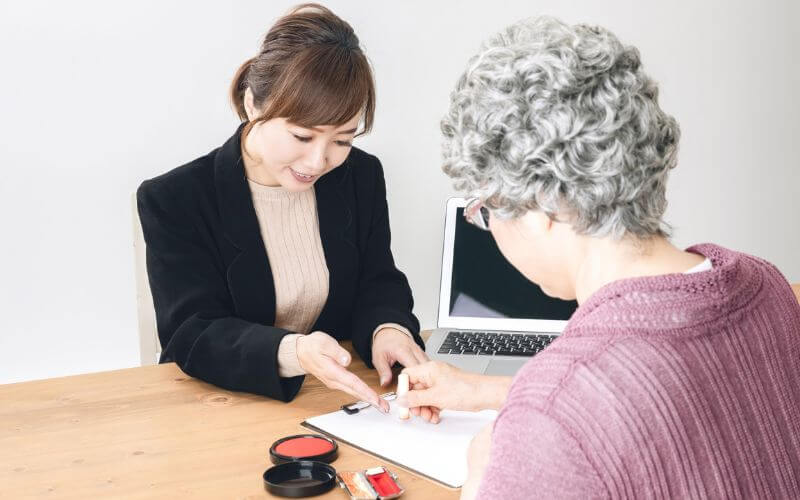 永住申請での年金記録について