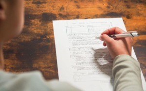 永住権　特例　サムネイル