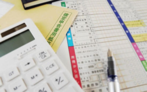 源泉徴収票の役割 サムネイル