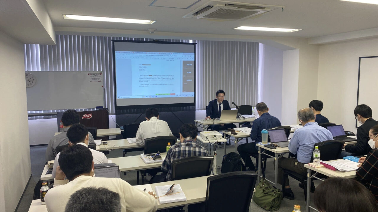 国際行政書士養成講座_湯田一輝