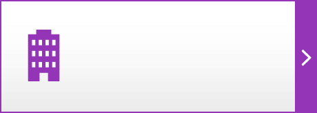 経営管理ビザ<br>サポートセンター