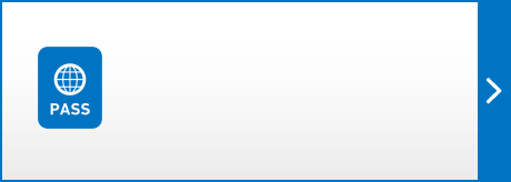 帰化申請<br>サポートセンター