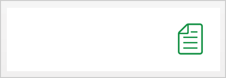 パターン別<br>サポート実績
