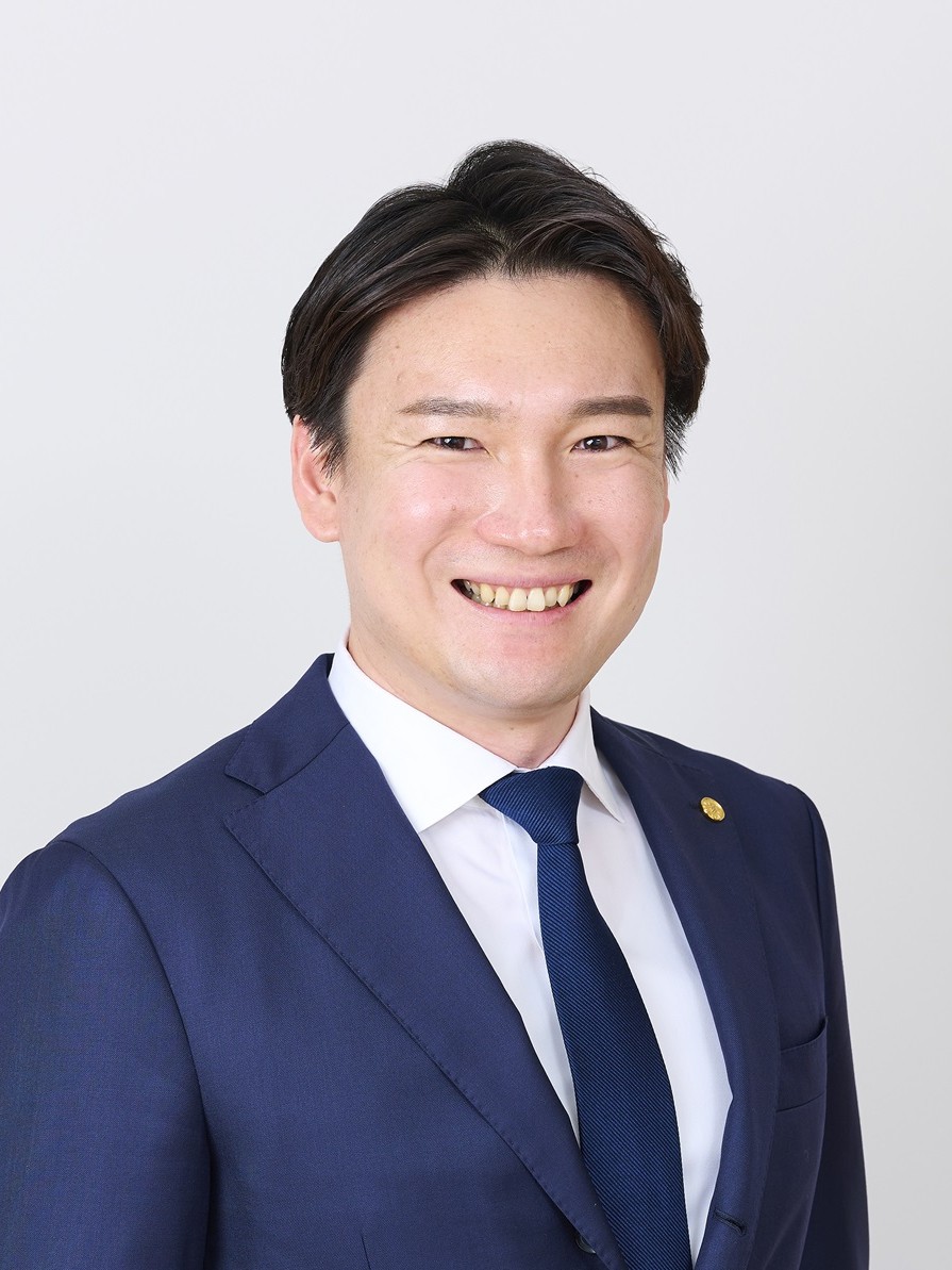 行政書士 湯田 一輝