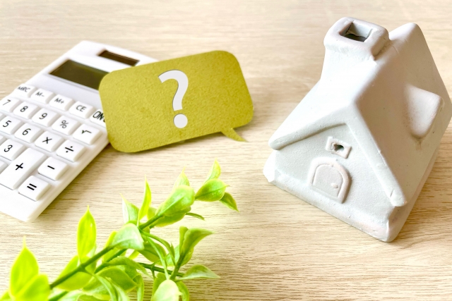 帰化申請はどこで行うの? 帰化申請はどこで行うの?