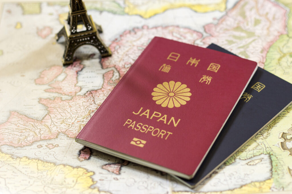 帰化申請　行政書士
