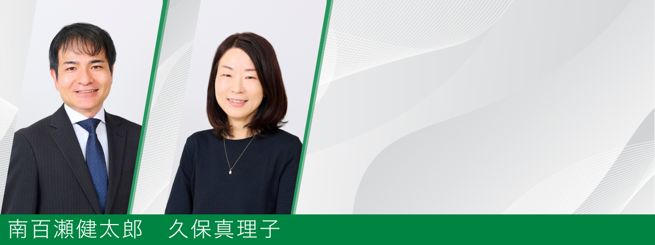 英語通訳の写真
