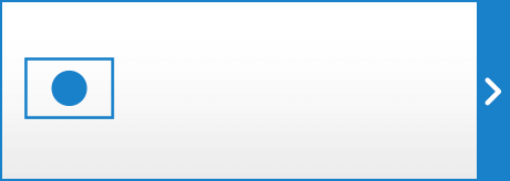 帰化申請<br>サポートセンター