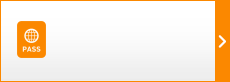 永住ビザ<br>サポートセンター