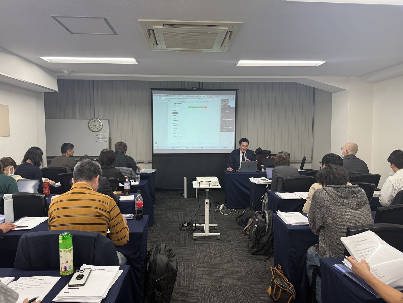 国際行政書士セミナー2025の様子