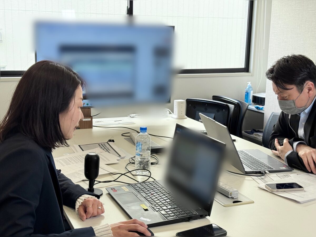 国立研究開発法人産業技術総合研究所セミナーの様子