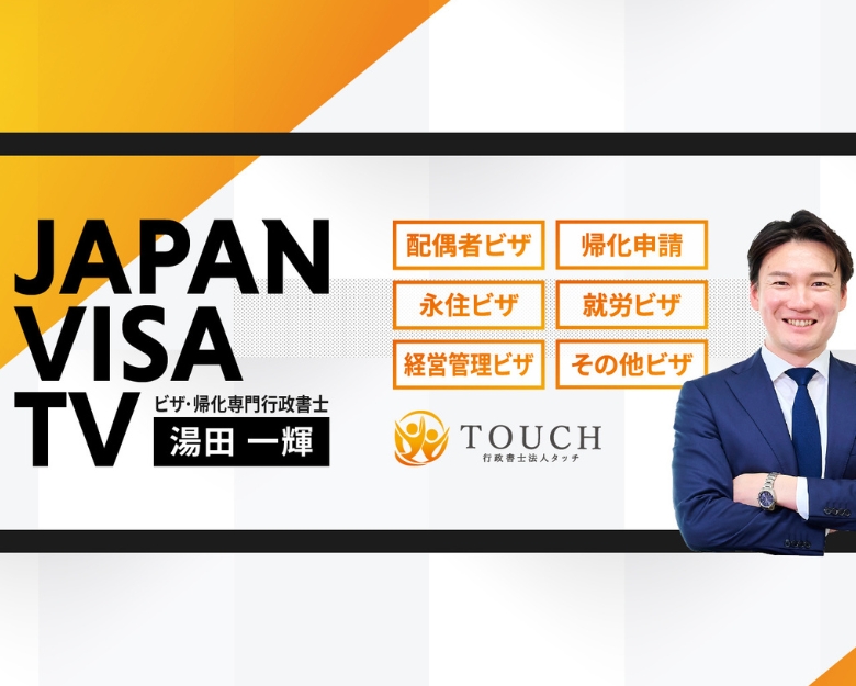 発信力