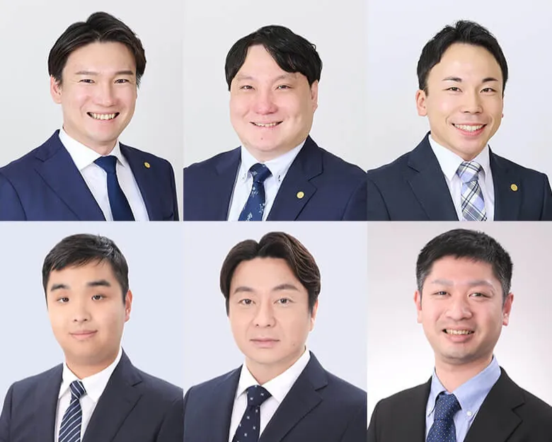 専門性